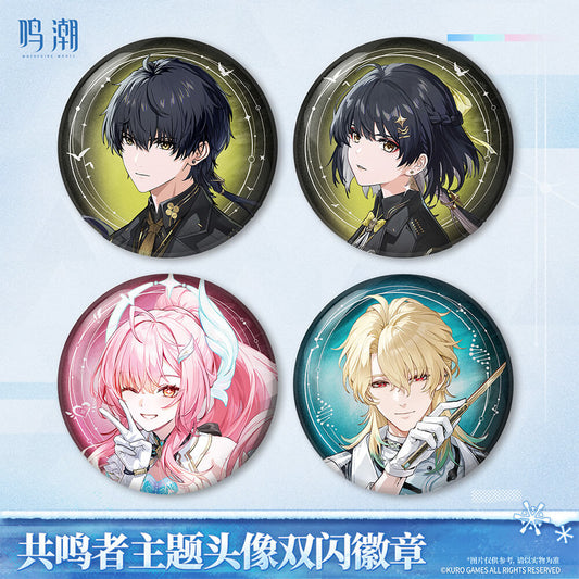 【 Pre order 】Resonator Themed Avatar Reflective Badge