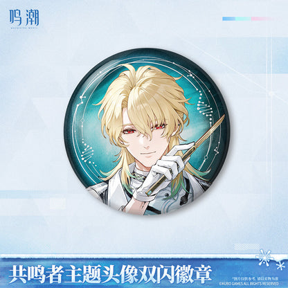 【 Pre order 】Resonator Themed Avatar Reflective Badge