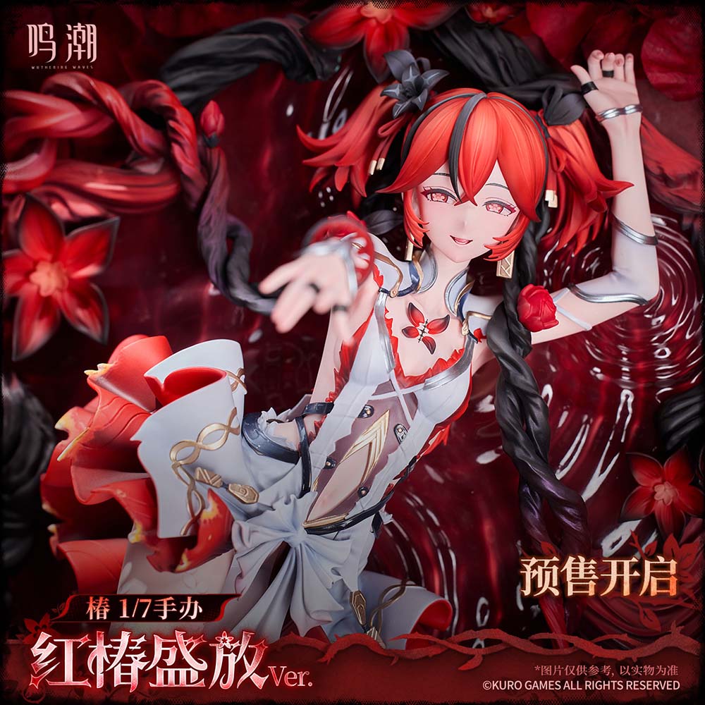 【 Pre order 】Resonator Themed Camellya 1/7 Scale Figure