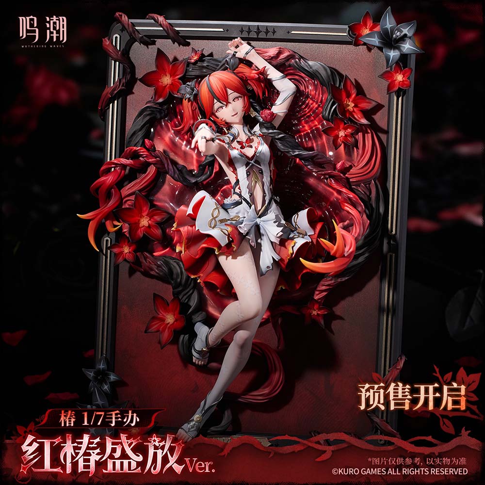 【 Pre order 】Resonator Themed Camellya 1/7 Scale Figure