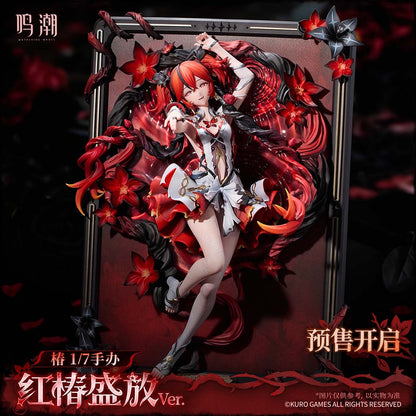 【 Pre order 】Resonator Themed Camellya 1/7 Scale Figure