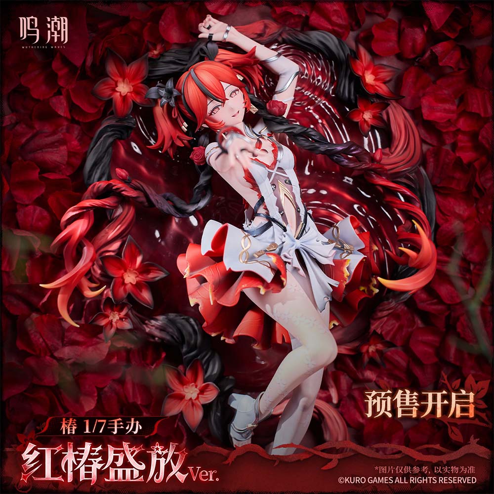 【 Pre order 】Resonator Themed Camellya 1/7 Scale Figure