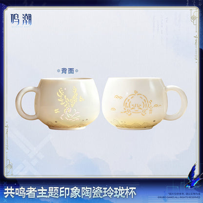 Resonator Themed Ceramic Cup
