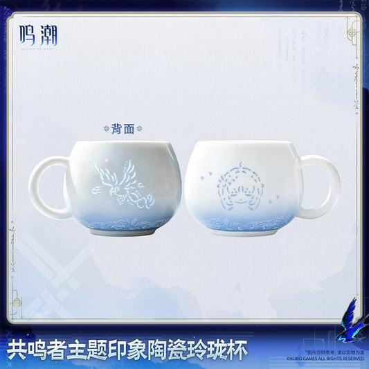 Resonator Themed Ceramic Cup