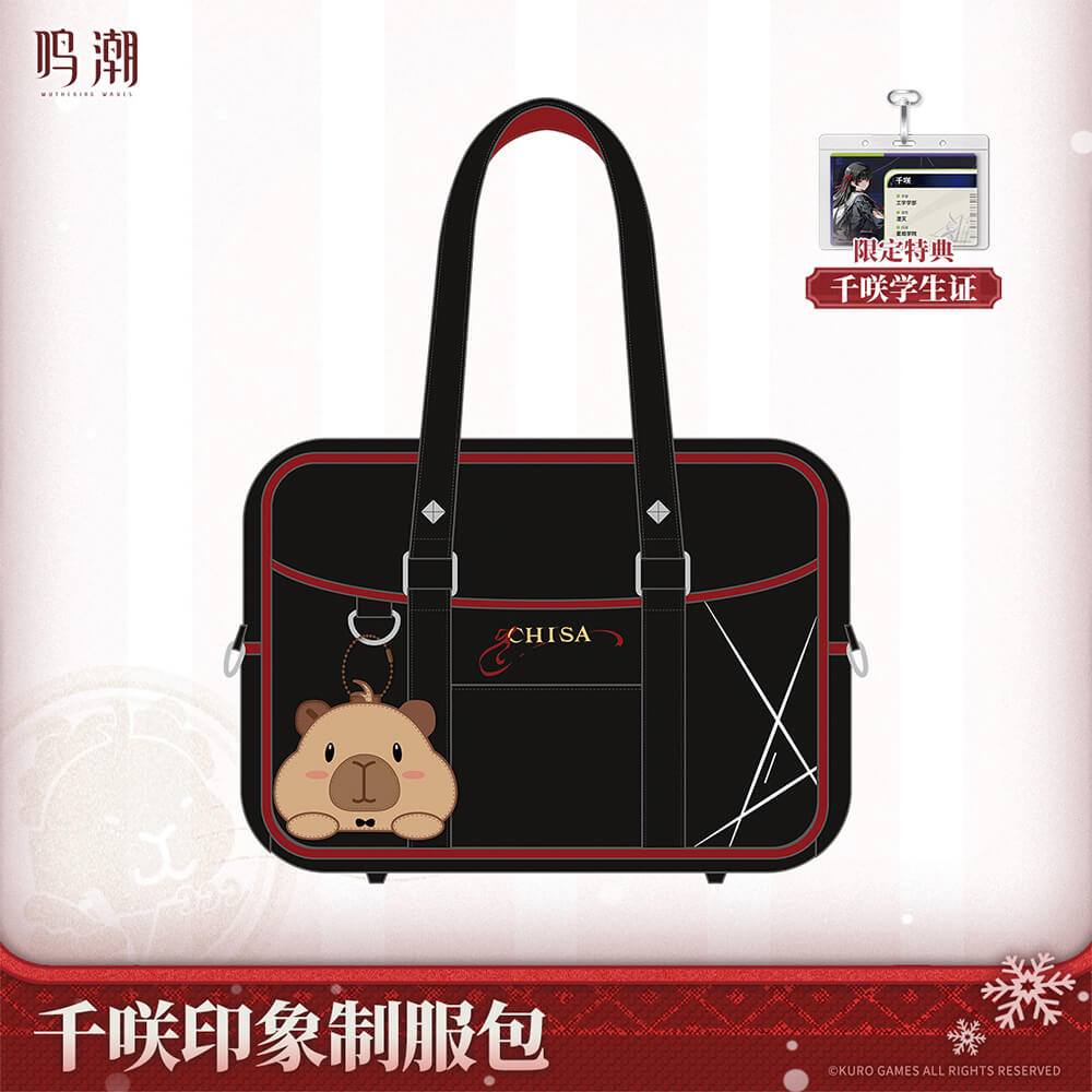【 Pre order 】Resonator Themed Chisa's Motif Satchel