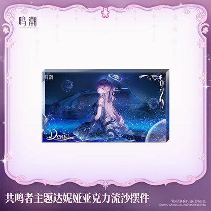 Resonator Themed Denia Acrylic Quicksand Block