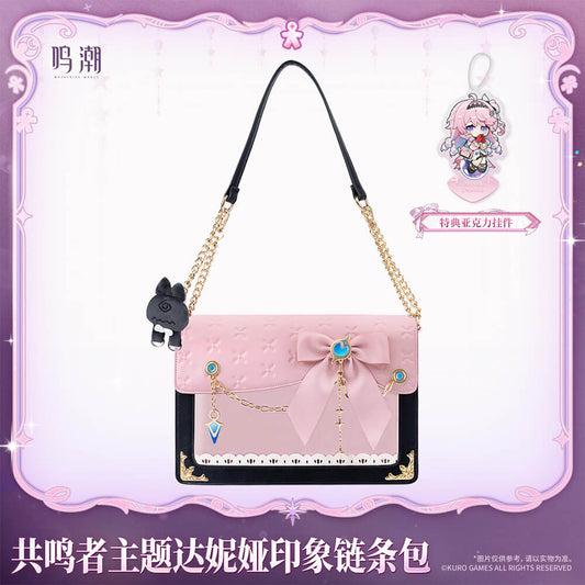 Resonator Themed Denia's Motif Chain Bag