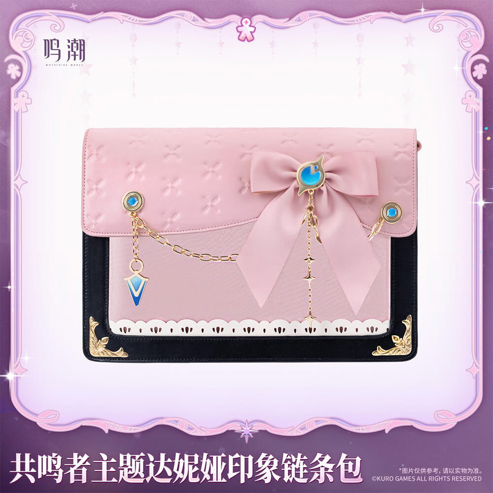 Resonator Themed Denia's Motif Chain Bag