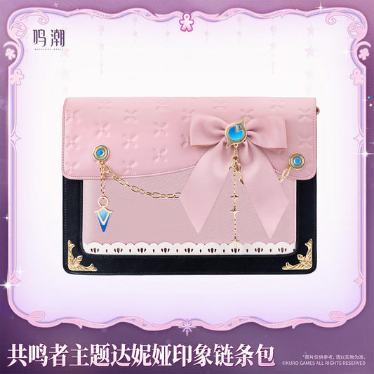 Resonator Themed Denia's Motif Chain Bag