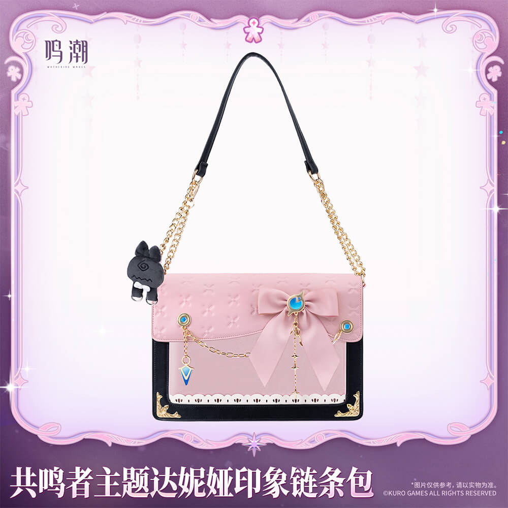 Resonator Themed Denia's Motif Chain Bag