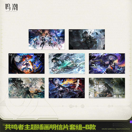 【 Pre order 】Resonator Themed Graphic Postcard Set