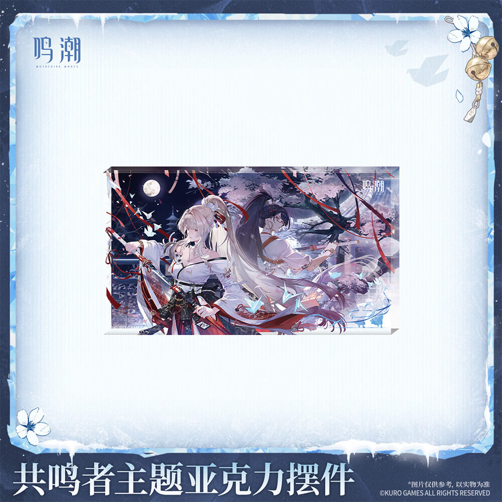 Resonator Themed Hiyuki Acrylic Block