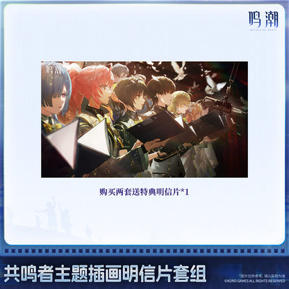Wuthering Waves Resonator Themed Illustrated Postcard Set Vol.3