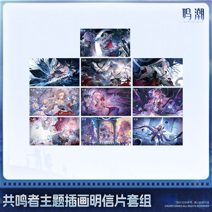 Wuthering Waves Resonator Themed Illustrated Postcard Set Vol.3