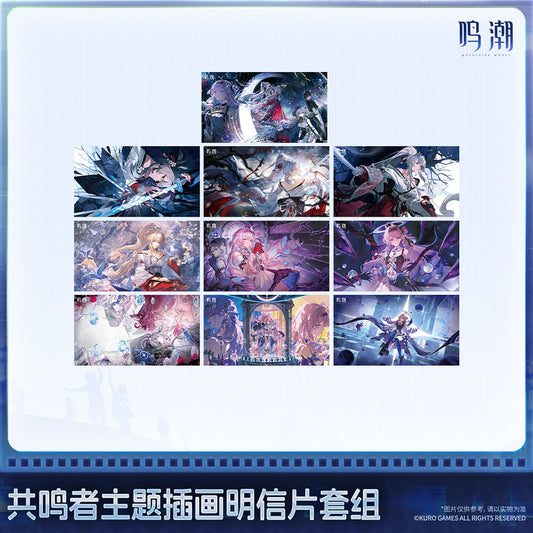 Wuthering Waves Resonator Themed Illustrated Postcard Set Vol.3