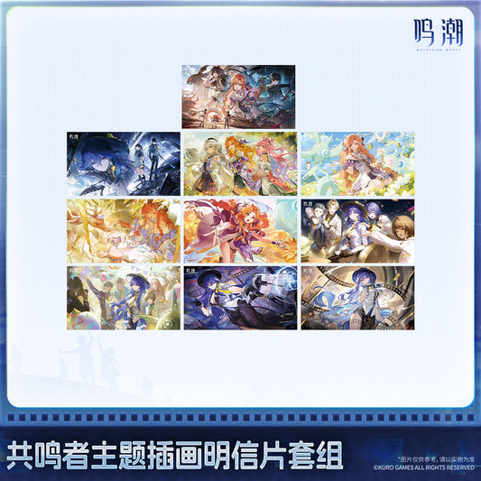 Wuthering Waves Resonator Themed Illustrated Postcard Set Vol.3