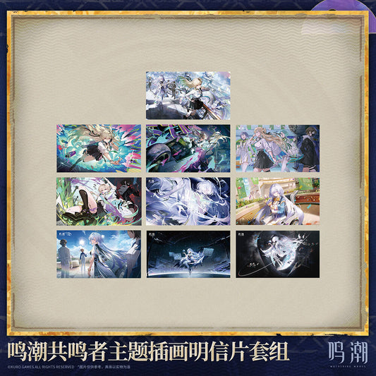 Resonator Themed Illustrated Postcard Set