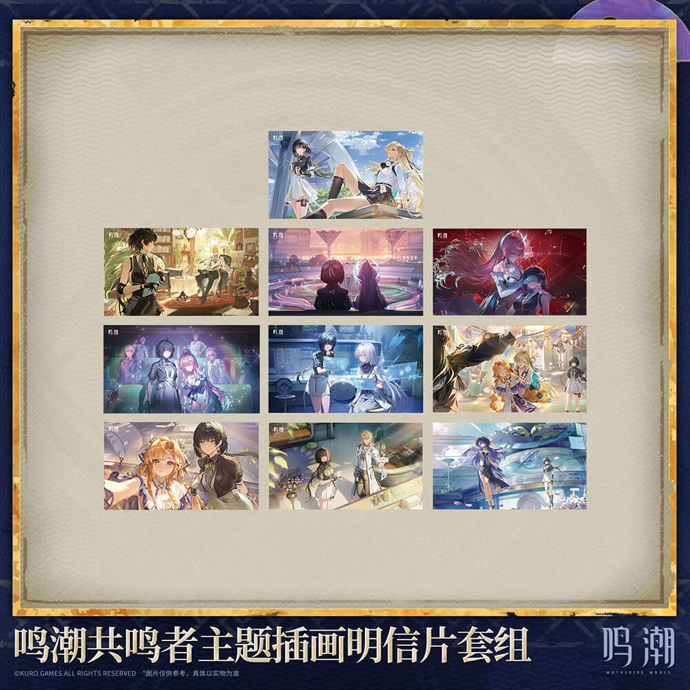 Resonator Themed Illustrated Postcard Set