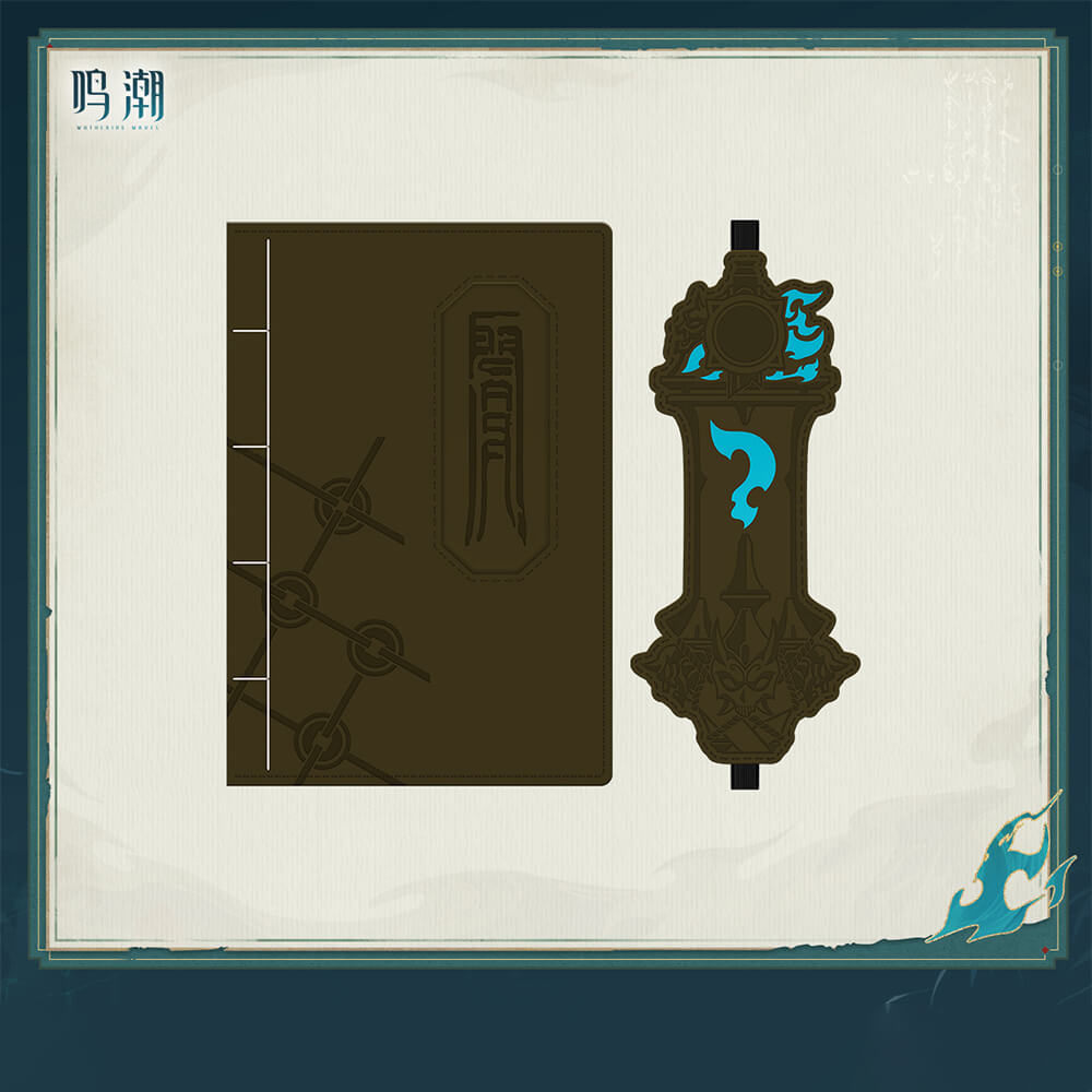 Resonator Themed Jingran Notebook Set