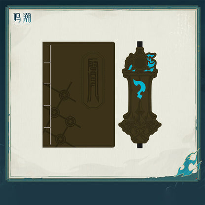 Resonator Themed Jingran Notebook Set