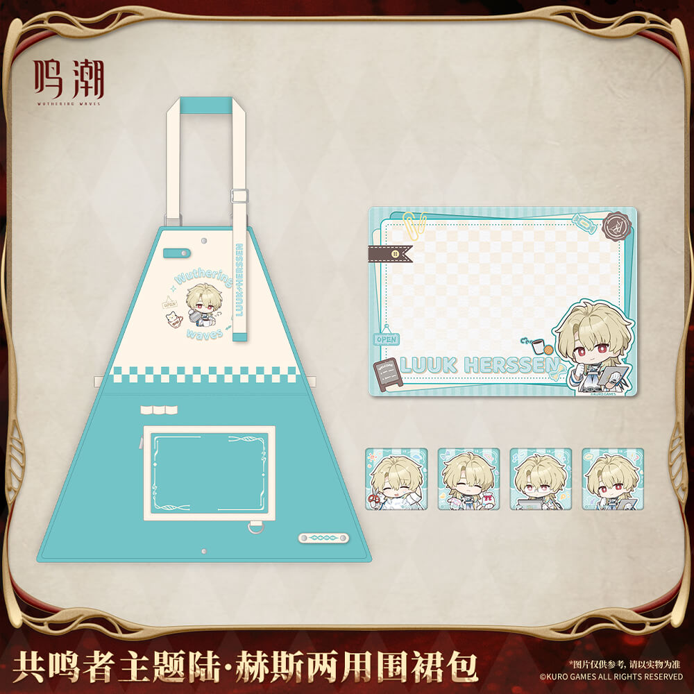 【 Pre order 】Resonator Themed Luuk Herssen Convertible Apron Bag