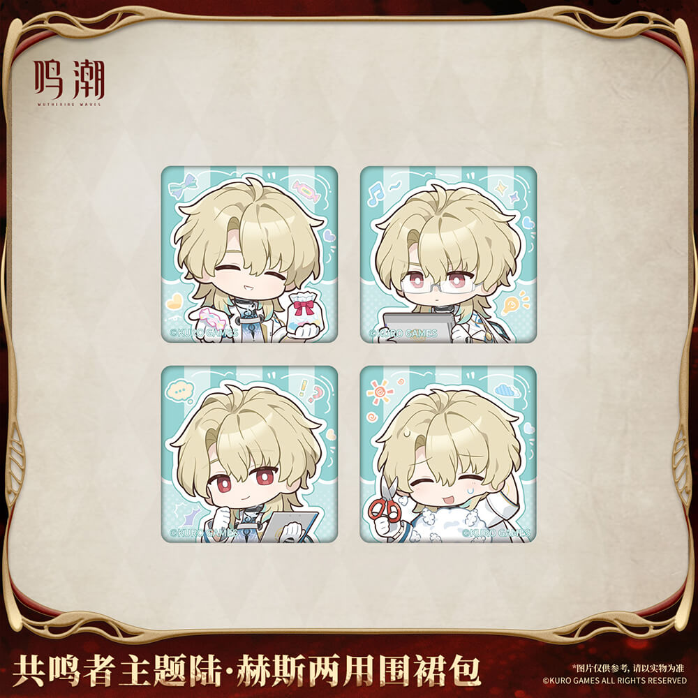 【 Pre order 】Resonator Themed Luuk Herssen Convertible Apron Bag