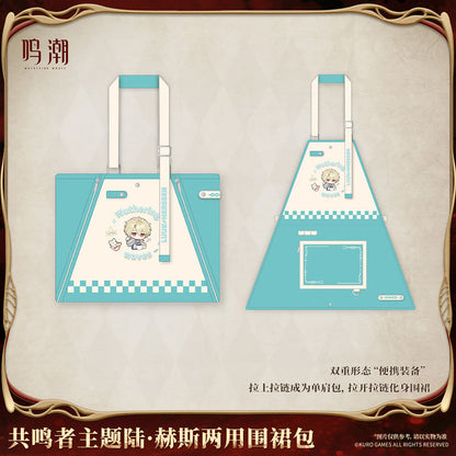 【 Pre order 】Resonator Themed Luuk Herssen Convertible Apron Bag