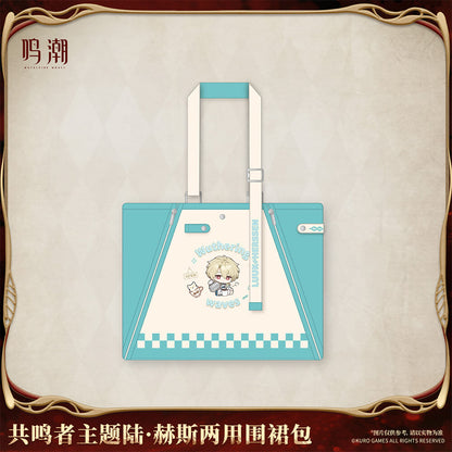 【 Pre order 】Resonator Themed Luuk Herssen Convertible Apron Bag