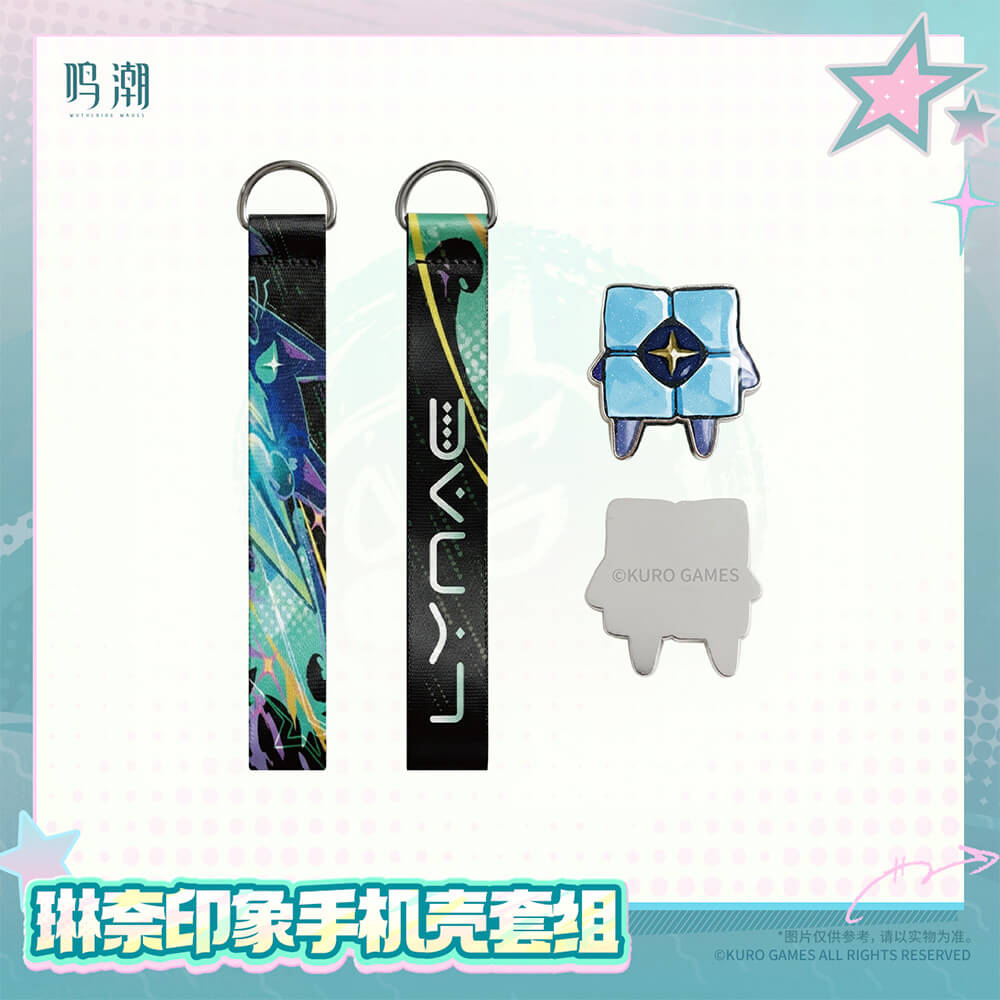 【 Pre order 】Resonator Themed Lynae's Motif Phone Case Set