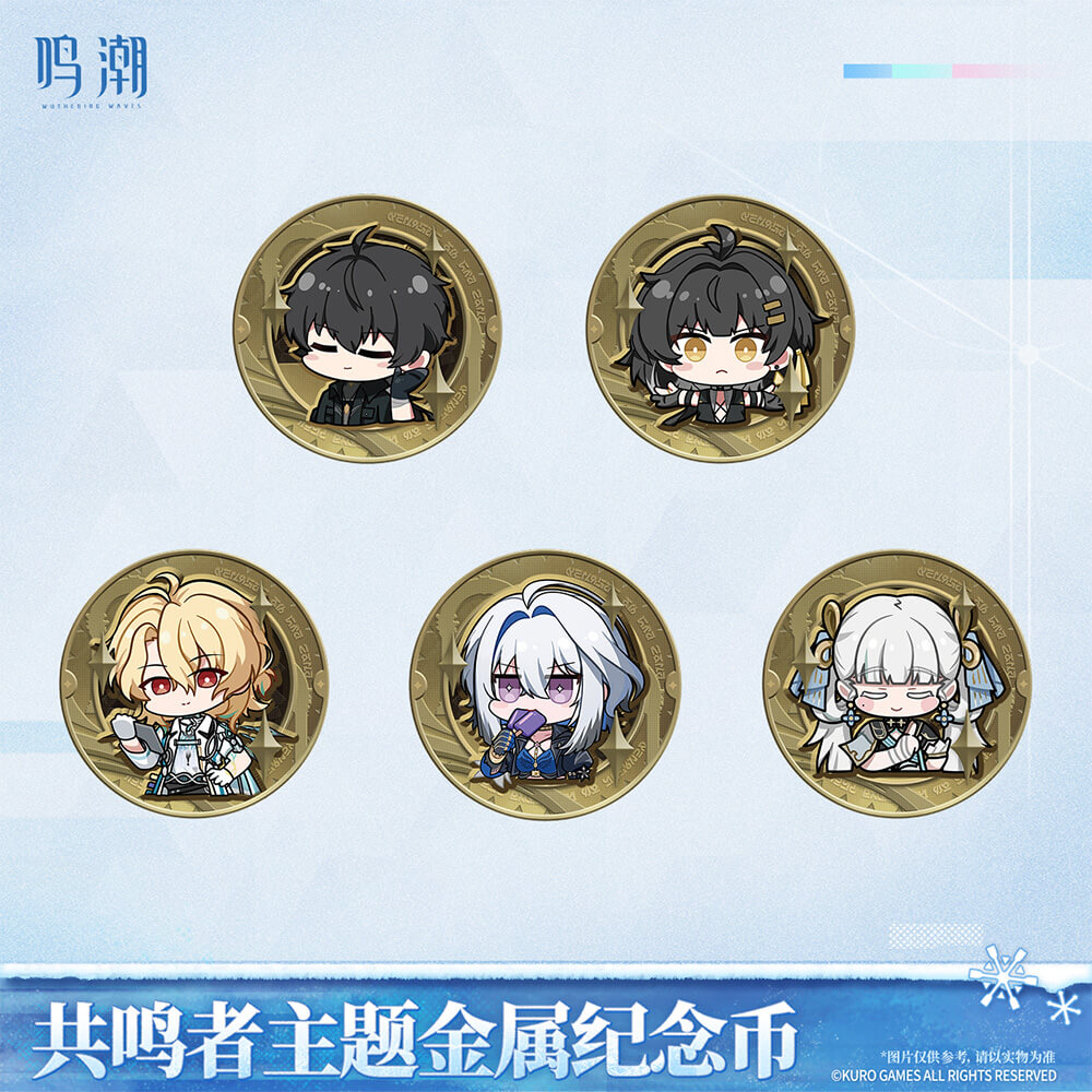 【 Pre order 】Resonator Themed Metal Coin