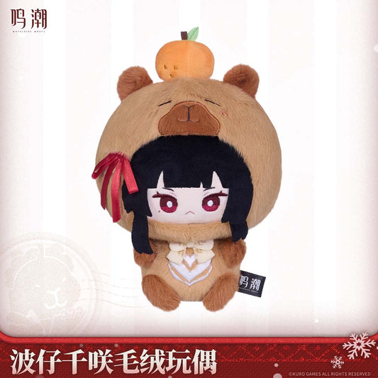 【 Pre order 】Resonator Themed Namipon Chisa Plush Doll