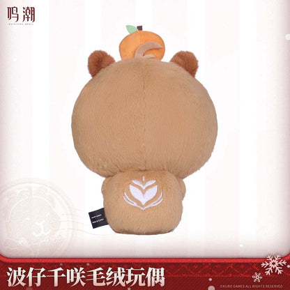 【 Pre order 】Resonator Themed Namipon Chisa Plush Doll