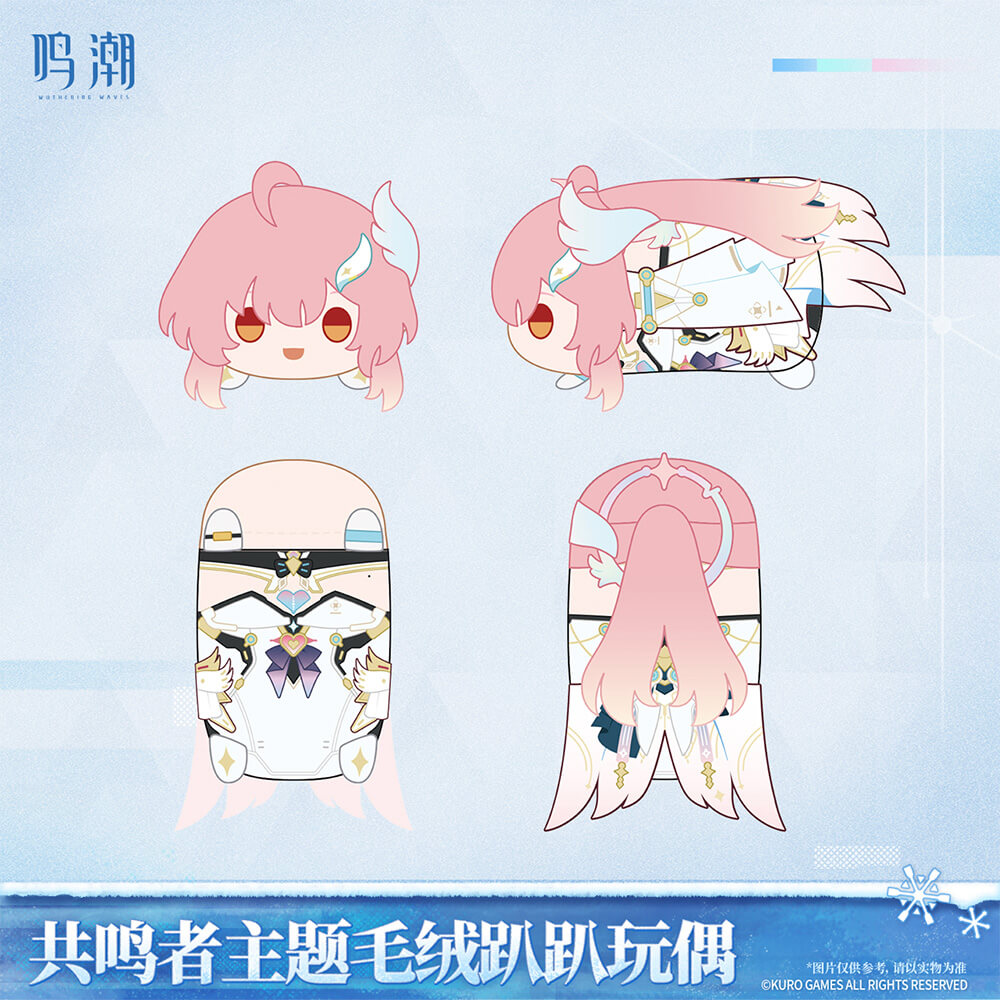 【 Pre order 】Resonator Themed Nesoberi Plush Vol.2