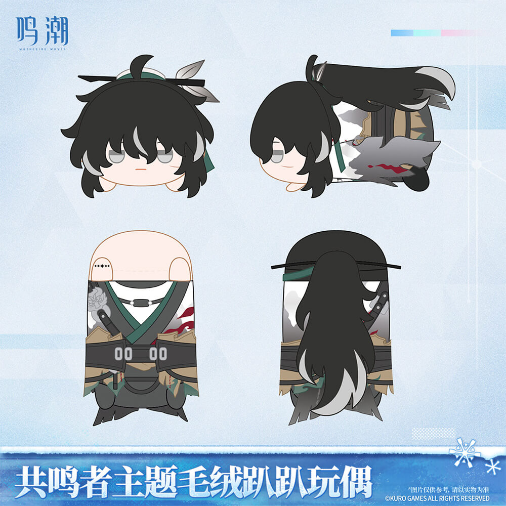 【 Pre order 】Resonator Themed Nesoberi Plush Vol.2