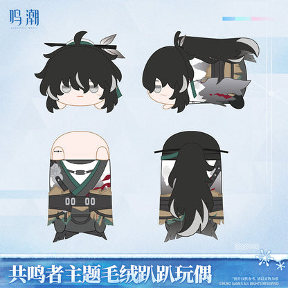 【 Pre order 】Resonator Themed Nesoberi Plush Vol.2