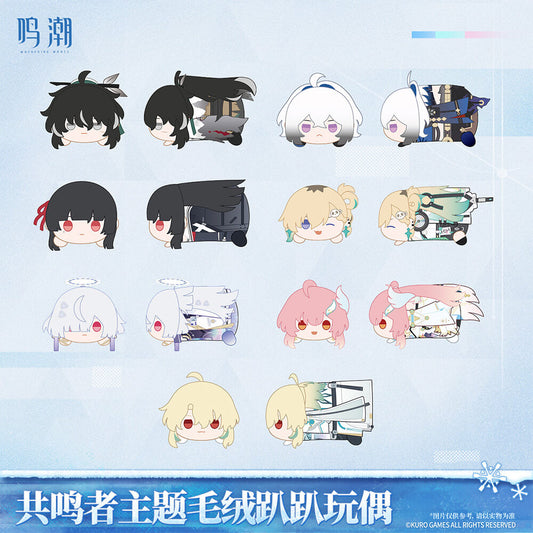 【 Pre order 】Resonator Themed Nesoberi Plush Vol.2