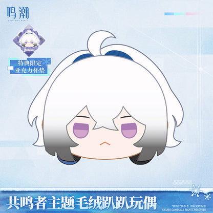 【 Pre order 】Resonator Themed Nesoberi Plush Vol.2