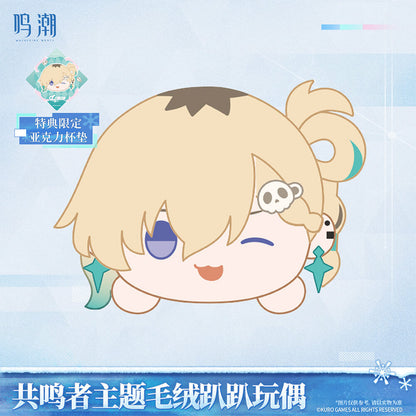 【 Pre order 】Resonator Themed Nesoberi Plush Vol.2