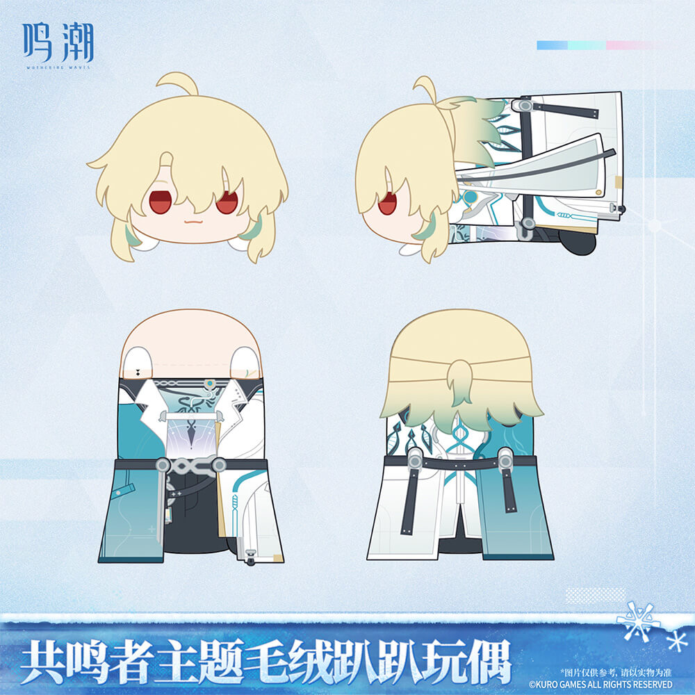 【 Pre order 】Resonator Themed Nesoberi Plush Vol.2