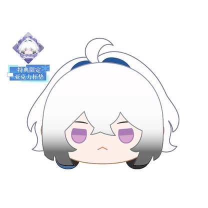 【 Pre order 】Resonator Themed Nesoberi Plush Vol.2