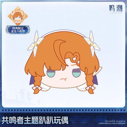 Resonator Themed Nesoberi Plush Vol.3