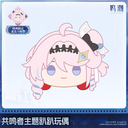 Resonator Themed Nesoberi Plush Vol.3