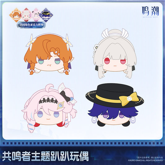 Resonator Themed Nesoberi Plush Vol.3