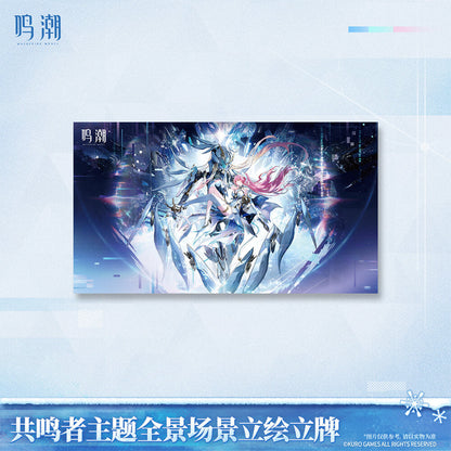 【 Pre order 】Resonator Themed Panoramic Splash Art Standee