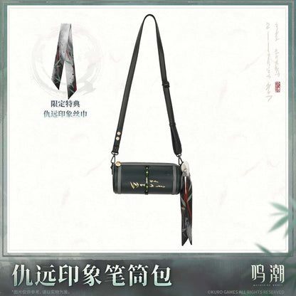【 Pre order 】Resonator Themed Qiuyuan's Motif Cylinder Crossbody Bag