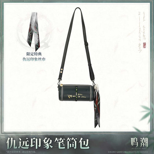 【 Pre order 】Resonator Themed Qiuyuan's Motif Cylinder Crossbody Bag