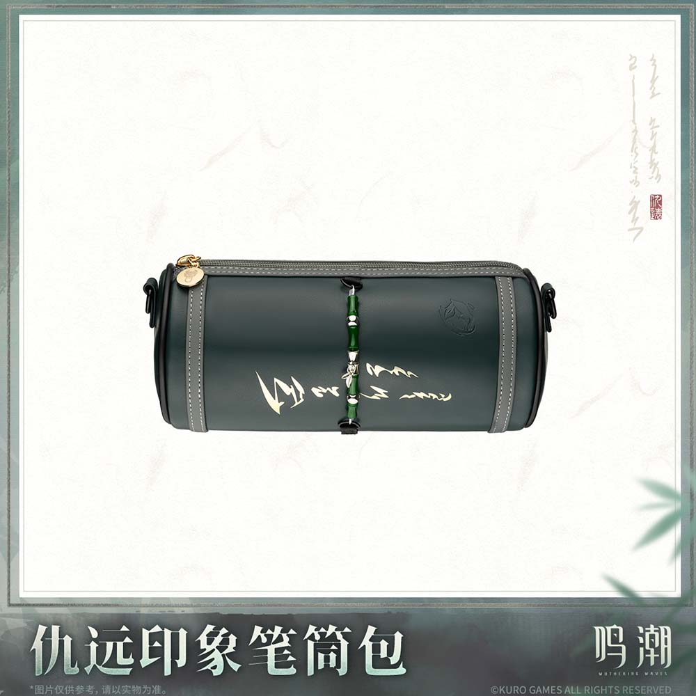 【 Pre order 】Resonator Themed Qiuyuan's Motif Cylinder Crossbody Bag