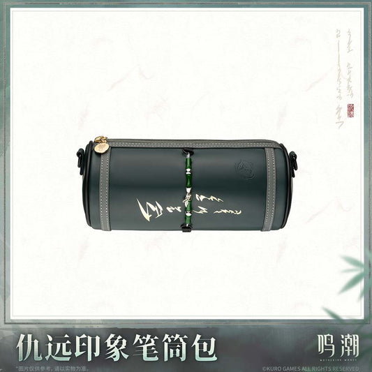 【 Pre order 】Resonator Themed Qiuyuan's Motif Cylinder Crossbody Bag