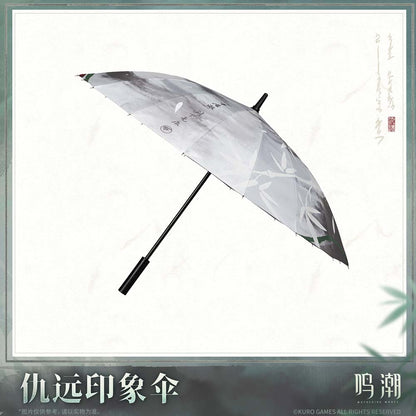 【 Pre order 】Resonator Themed Qiuyuan's Motif Umbrella