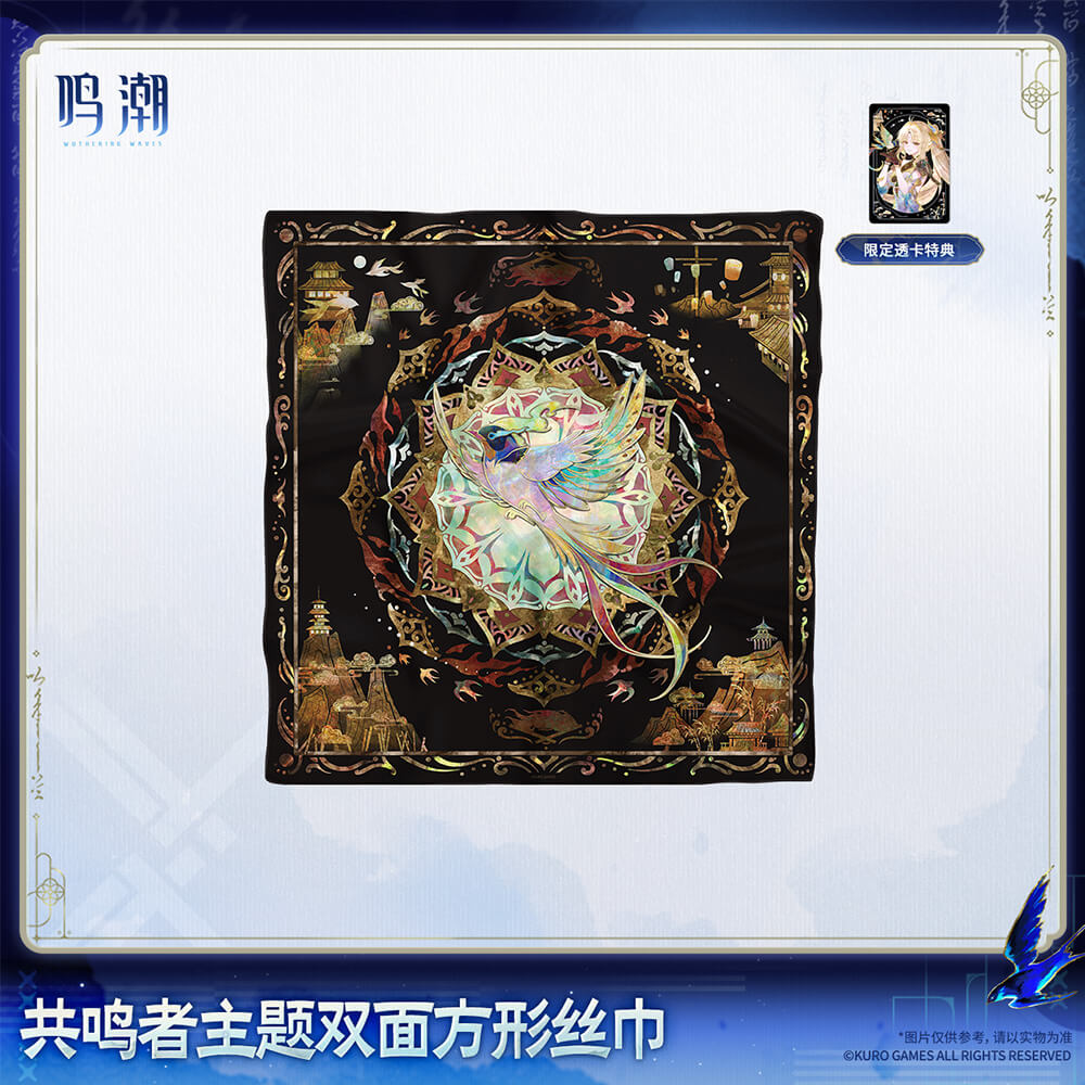 Resonator Themed Reversible Square Silk Scarf